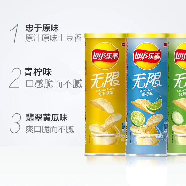 乐事罐装休闲食品整箱散装大礼包 同杰膨化食品