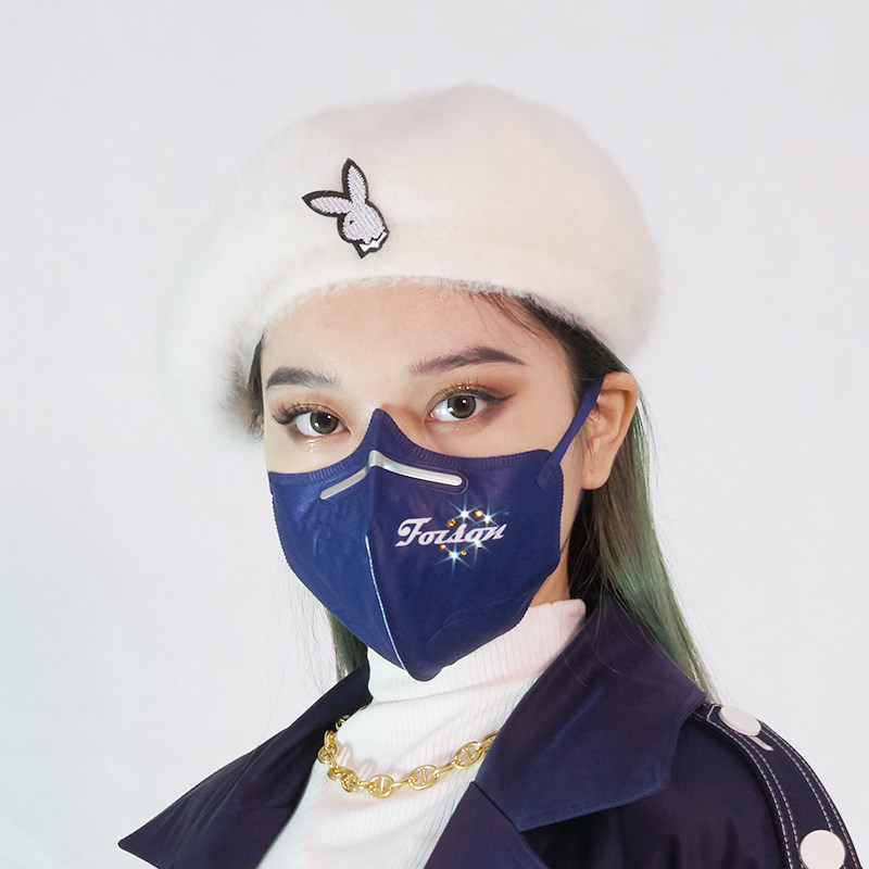 Foison扶昇kn95口罩秋冬立体3d时尚美颜设计印花粉紫黑白蓝卡ffp2 Foison扶昇轻奢服饰配搭防菌口罩 淘优券 Foison扶昇kn95口罩秋冬立体3d时尚美颜设计印花粉紫黑白蓝卡ffp2 Foison扶昇轻奢服饰配搭防菌口罩 淘优券