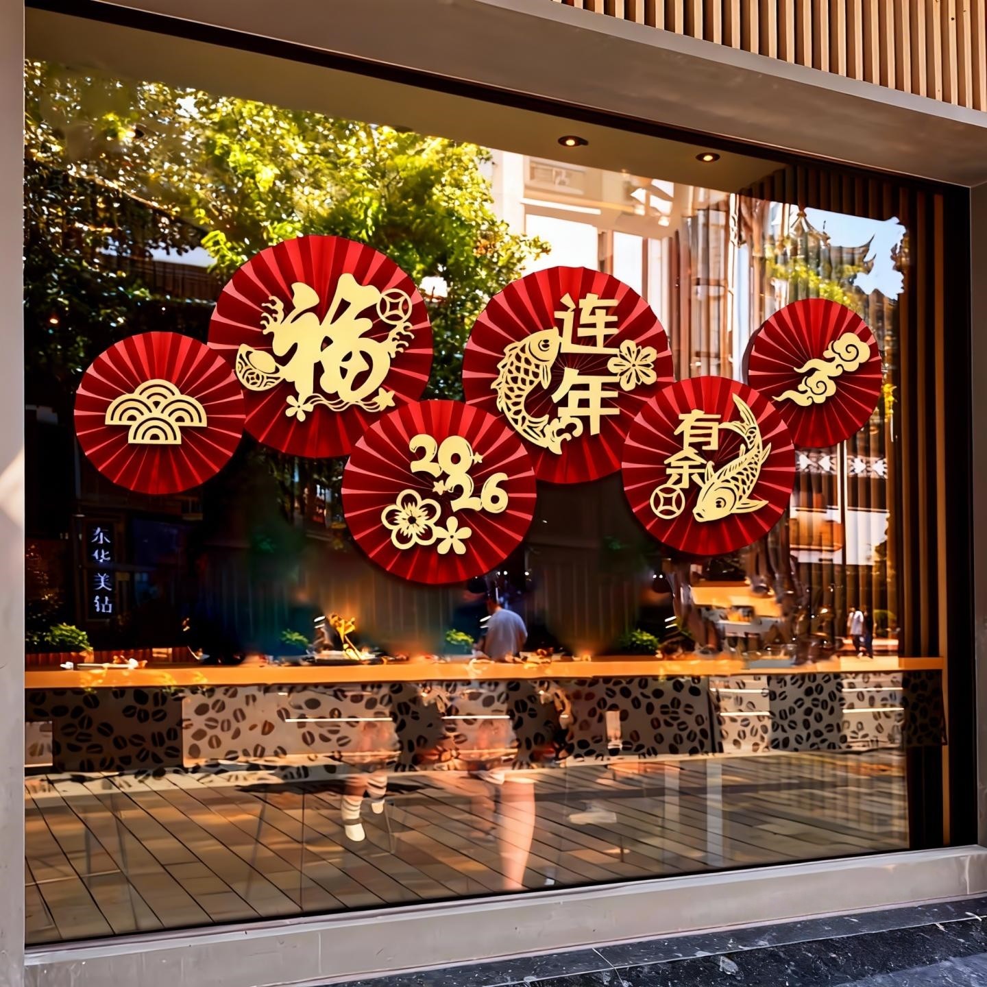 2026新年装饰纸扇花马年元旦客厅玄关墙春节过年商场橱窗氛围布置,淘宝优惠券,粉丝福利购,淘宝优惠卷