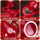 Focus on quality Yukuo Wedding Toast Glass Set