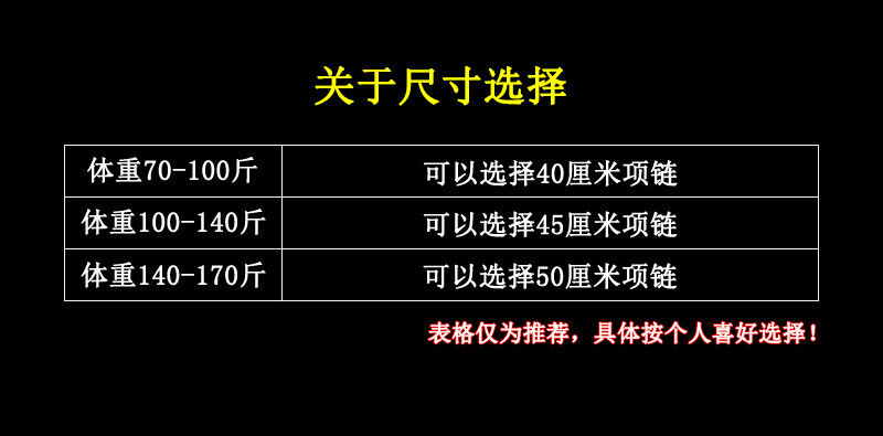 玫瑰金色项链女925银项链镀彩金锁骨链简约百搭彩银链子50c