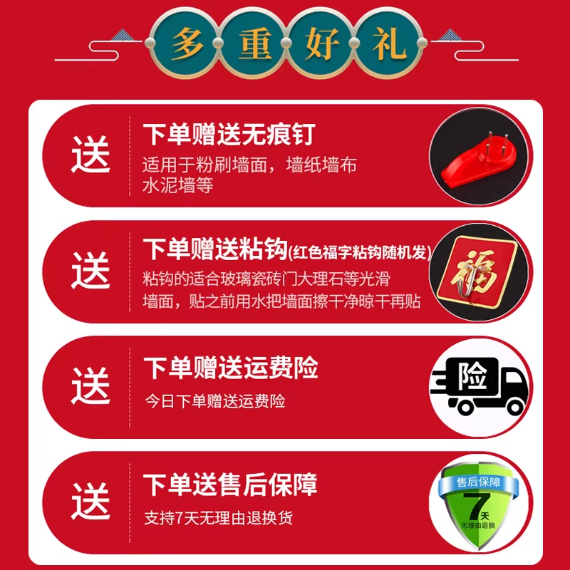 中国结挂件客厅高档三件套红色喜庆入户门乔迁之喜玄关桃木挂饰,淘宝优惠券,粉丝福利购,淘宝优惠卷