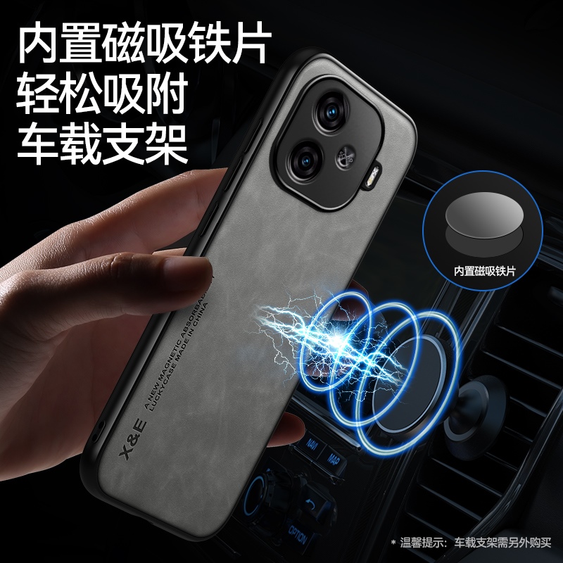 适用iQooZ9手机壳Z9x防摔Z9保护套vivoiqooZ9x小羊皮磁吸vivoz9Turbo全包vivo新款iqoo爱酷IQ00男z9的iQZ9x女 - 图0