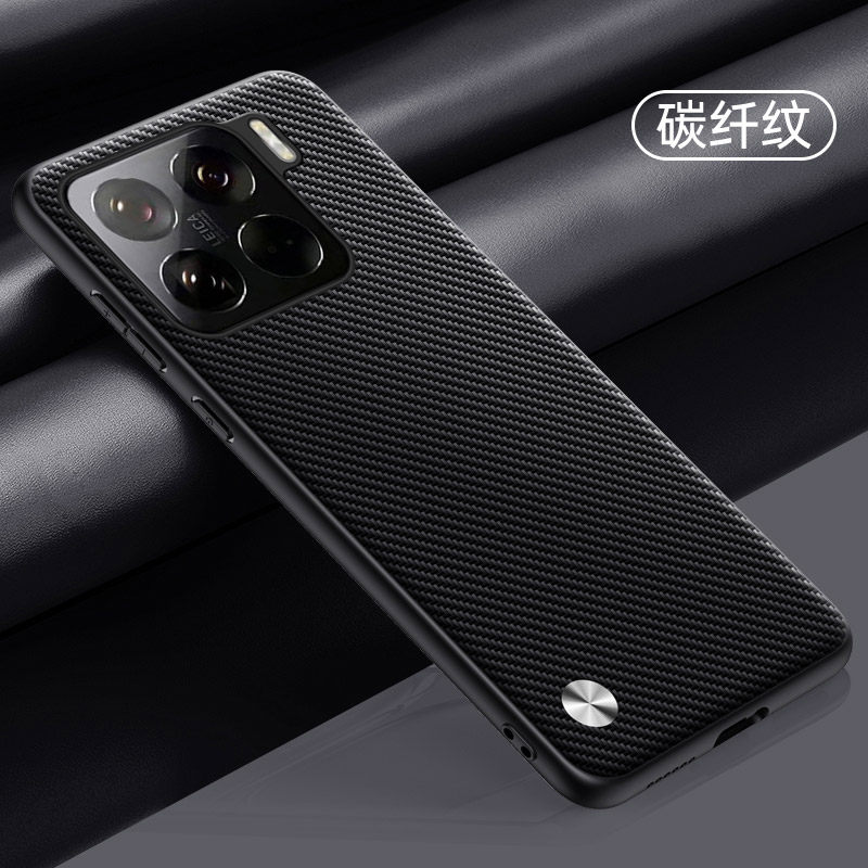 适用小米15手机壳mi15保护套m115防摔mll5镜头全包pro潮男女pr0防滑15por防手汗24129PN74C防指纹2410DPN6CC - 图2