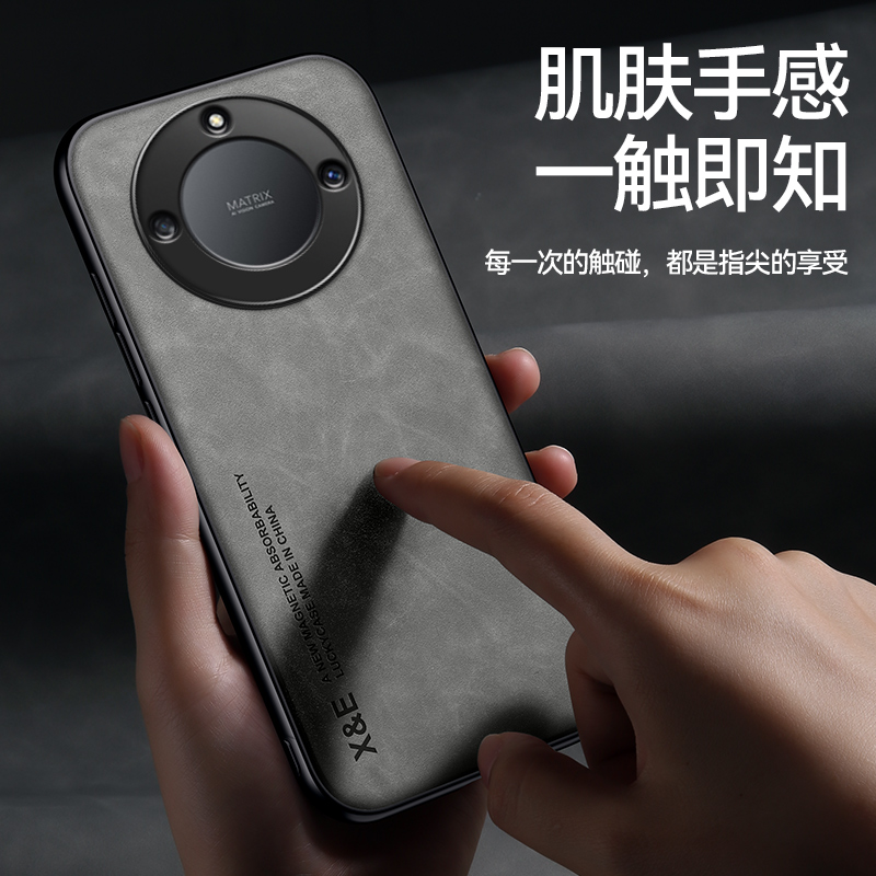 适用荣耀x40手机壳华为新x40gt的全包防摔硅胶磁吸曲面手机套honor40x男款软壳×40高级新款真皮曲面屏叉4o男 - 图2