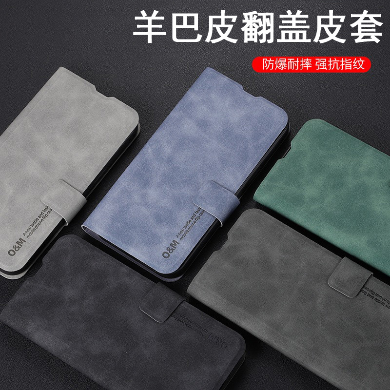 oppok12手机壳0pp0k11保护套opopk11x防摔opook10前后全包oopok10pro翻盖皮套opppk9s可插卡PJR110支架PJC110 - 图2