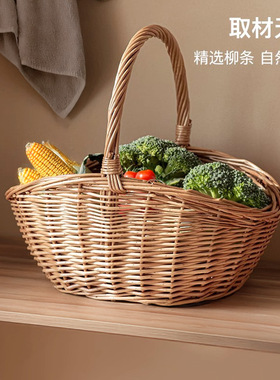 手工藤编柳编野餐手提篮水果竹编