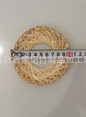 竹制工艺品竹编圆形小飞碟端午中秋国庆节日挂件装饰道具定制手工