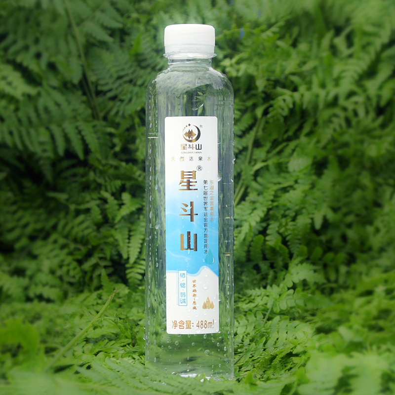 星斗山矿物质水488ml*24瓶整箱低纳矿泉水天然硒锶山泉水湖北特产 - 图2