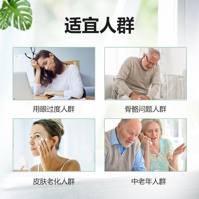solgar美国进口鳕鱼肝油营养软胶囊 UUSTAR海外鱼油/深海鱼油