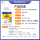 Enzymedic Children’s compounds digestive enzymes tablets chewable ສໍາ​ລັບ​ເດັກ​ນ້ອຍ​ອາ​ຍຸ​ຫ້າ​ປີ​ທີ່​ນໍາ​ເຂົ້າ​ມາ​ຈາກ​ສະ​ຫະ​ລັດ​ອາ​ເມລິ​ກາ enzymes probiotic food-grade