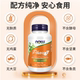 Nowfoods ສານສະກັດຈາກຫມາກໄຂ່ຫຼັງສີຂາວ carb blocker