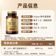 Solgar Active Organic Malt Selenium Tablets ອາຫານເສີມ Selenium Element Selenomethionine ເມັດເສີມ Selenium ສໍາລັບແມ່ຍິງ ນໍາເຂົ້າຈາກສະຫະລັດອາເມລິກາ