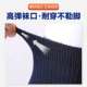 Military fan socks men's standard summer socks mid-calf socks deodorant winter socks navy blue military training socks black stockings A30-07
