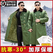 Military cotton big clothes green mens winter thickened long section security cotton clothes cold storage cold storage and cold labor used work clothes Northeast cotton padded jacket