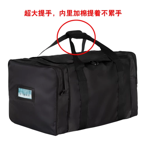 После того, как подлинная черная сумка осталась, оставьте черную сумку и оставьте мешок влево -Сумка, чтобы запустить сумку, чтобы запустить сумку.