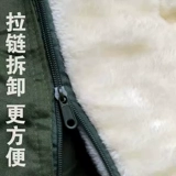 Демисезонная длинная старомодная куртка подходит для мужчин и женщин