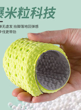 适配回力鞋垫原装运动鞋加厚增高