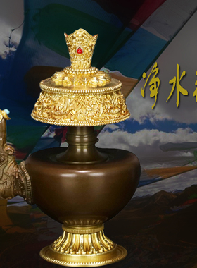 慧宝黄铜佛堂桌面摆件