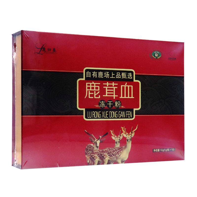  正和祥大药房鹿茸片