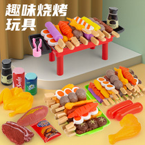 Childrens home emulated string of parsley Barbecue Toy Emulation Grilled String Kitchen Roast String Hot Pot Cook for Girls