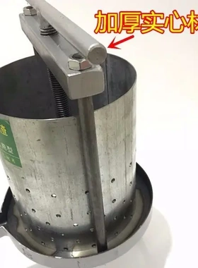 家用手动榨油机压榨猪油渣机