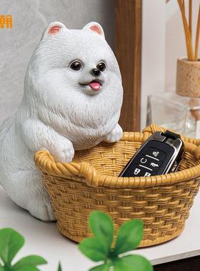 入户门鞋柜上的摆件可爱狗狗旺财摆件家用口放钥匙收纳摆件创意玄