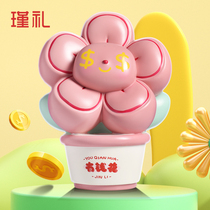 2024 New money to save money Pot Creative Savings Money Pot Children Boy Girl Birthday only cant get in.