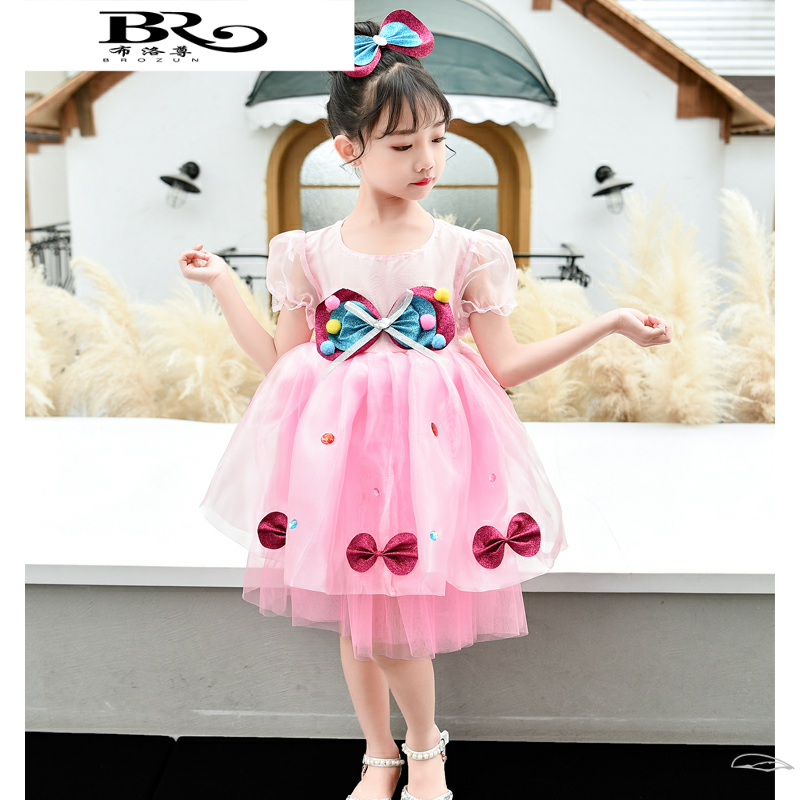幼儿精选小可爱粉色舞蹈裙公主裙 布洛尊民族服装/舞台装
