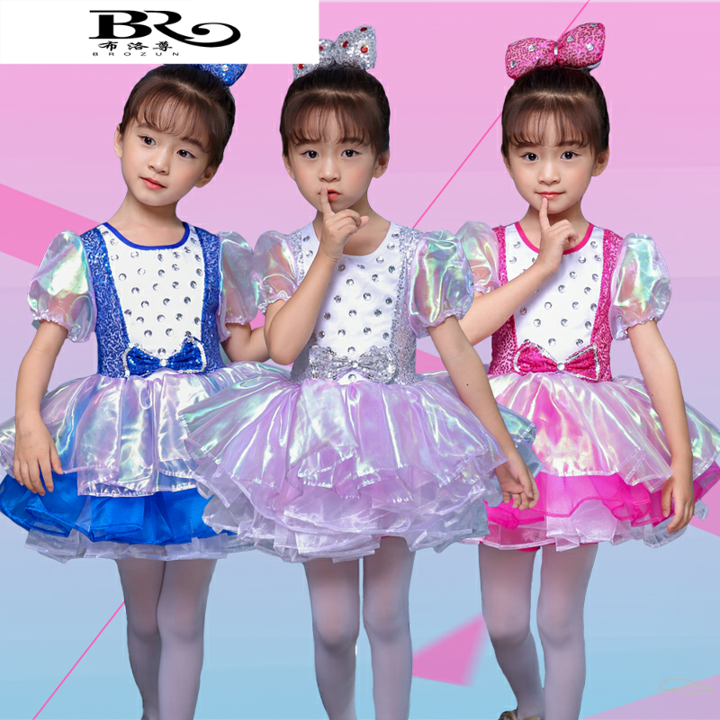 新款儿童舞蹈蓬蓬连衣纱裙合唱服 布洛尊民族服装/舞台装