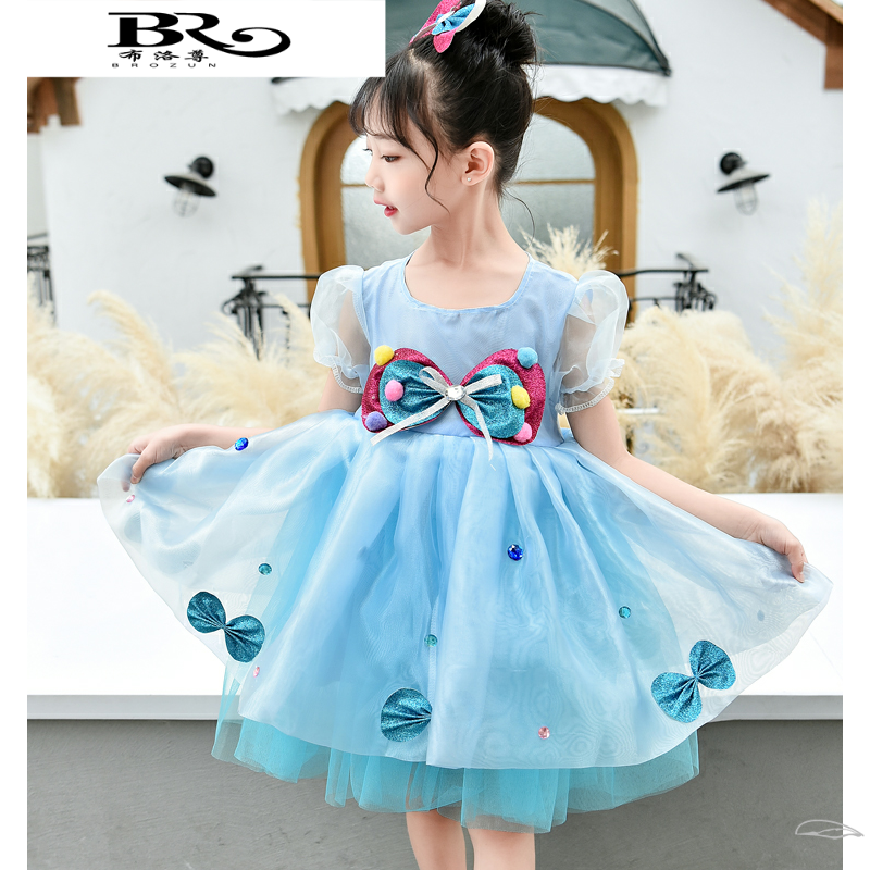 幼儿精选小可爱粉色舞蹈裙公主裙 布洛尊民族服装/舞台装