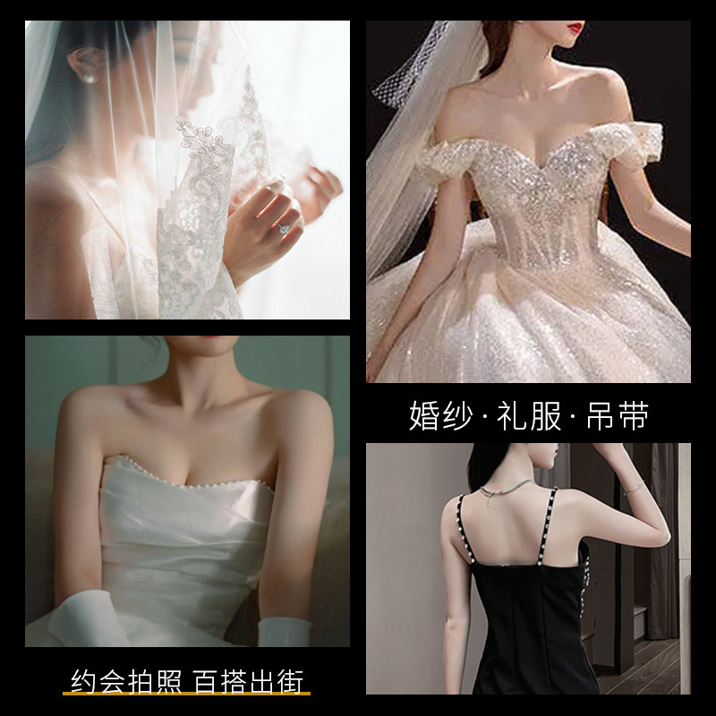 肩带防滑聚拢小胸显大隐形贴裹胸罩 湘仙婷文胸