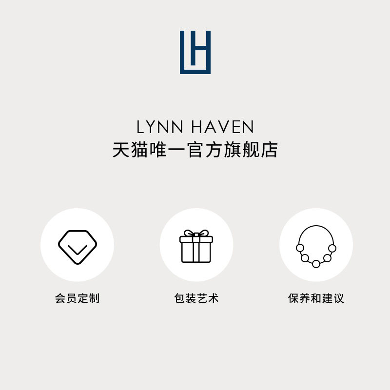 LynnHaven麟玟 EARTH环抱 18K金Akoya海水珍珠耳钉钻石耳饰礼物,淘宝优惠券,粉丝福利购,淘宝优惠卷