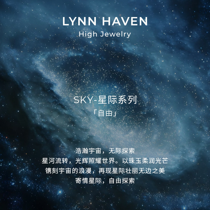 LynnHaven SKY Parallel Universe Akoya Tahitian Black Pearl Ring 18K Gold Diamond Ring