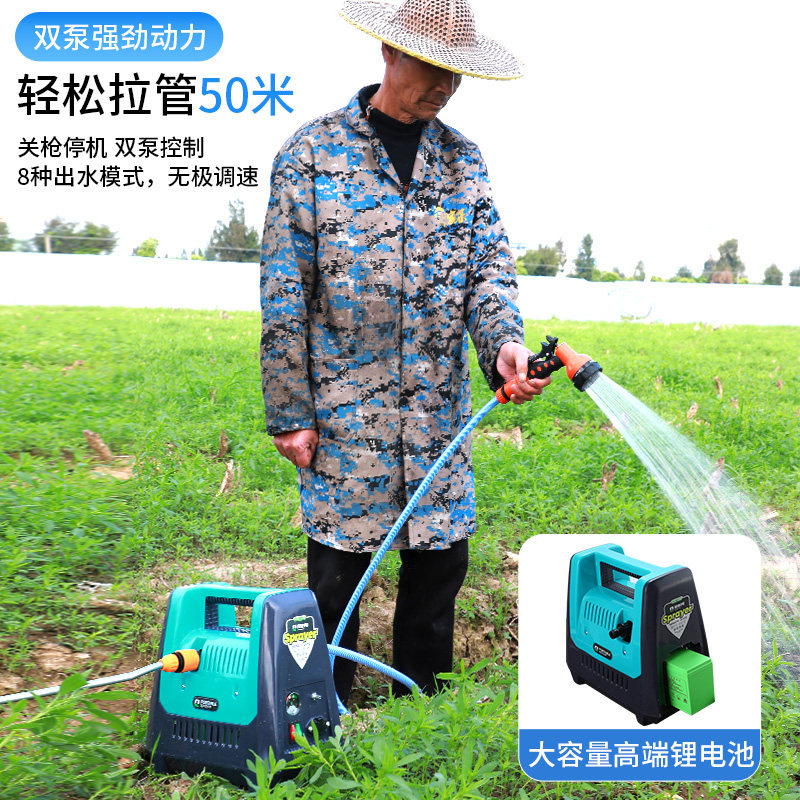 锂电池充电抽水泵大功率浇菜神器灌溉家用农村户外浇地浇菜浇水机_虎窝淘