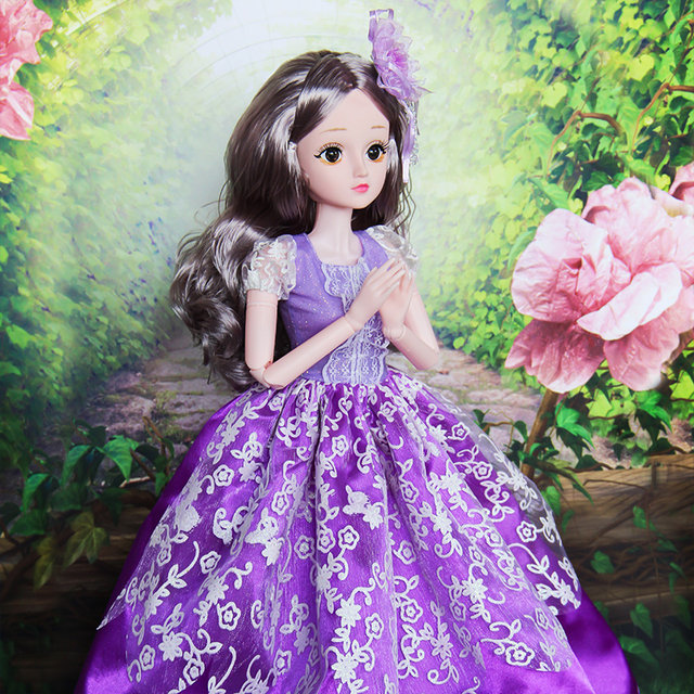 60cm dress-up doll extra large toy