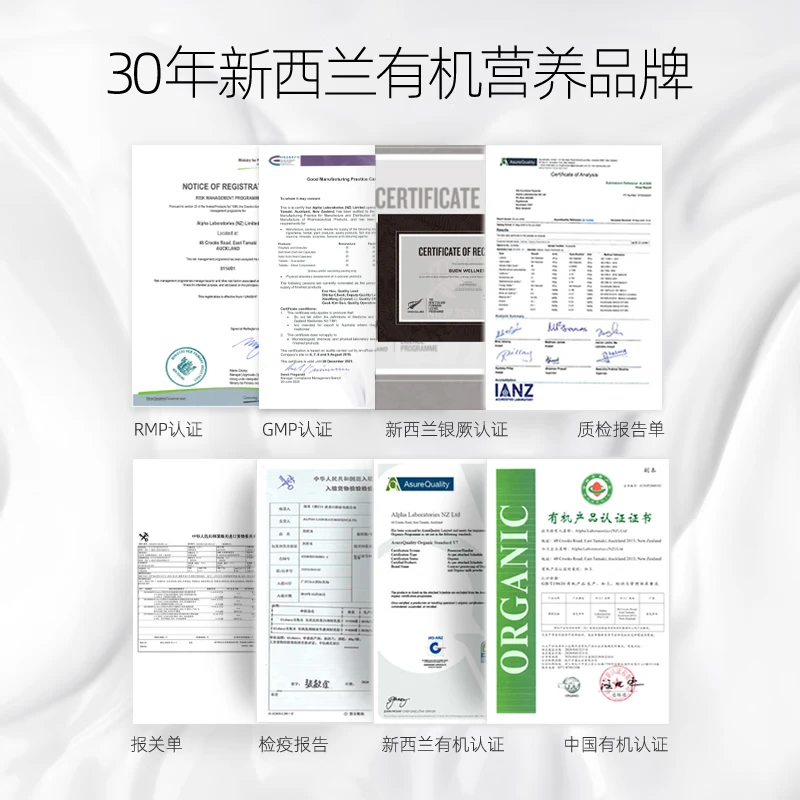 Gisbuer吉斯本有机GOMC儿童成长牛奶粉青少年学生高钙蛋白3岁以上,淘宝优惠券,粉丝福利购,淘宝优惠卷