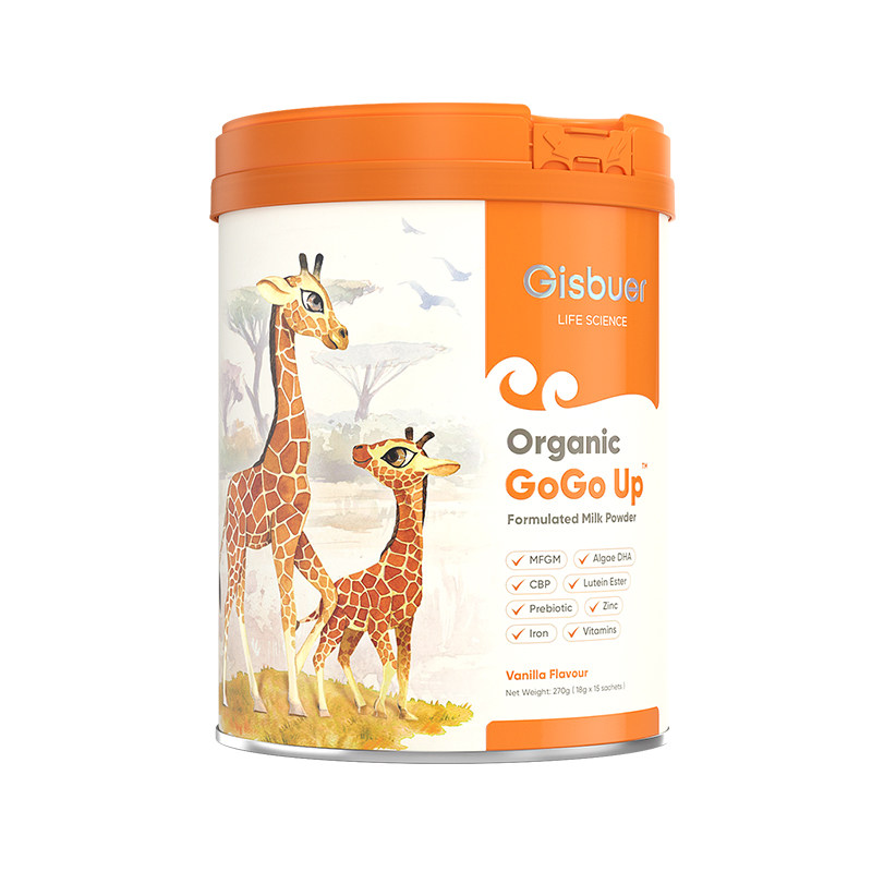 Gisbuer吉斯本有机GOMC儿童成长牛奶粉青少年学生高钙蛋白3岁以上,淘宝优惠券,粉丝福利购,淘宝优惠卷