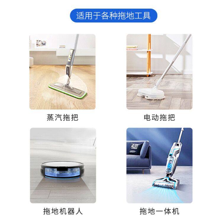 【6包装】okmage地板清洁片清洁剂 okmage洁瓷剂