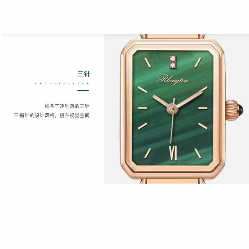 rlongtou新款时尚潮流防水简约腕表 discernible国产腕表