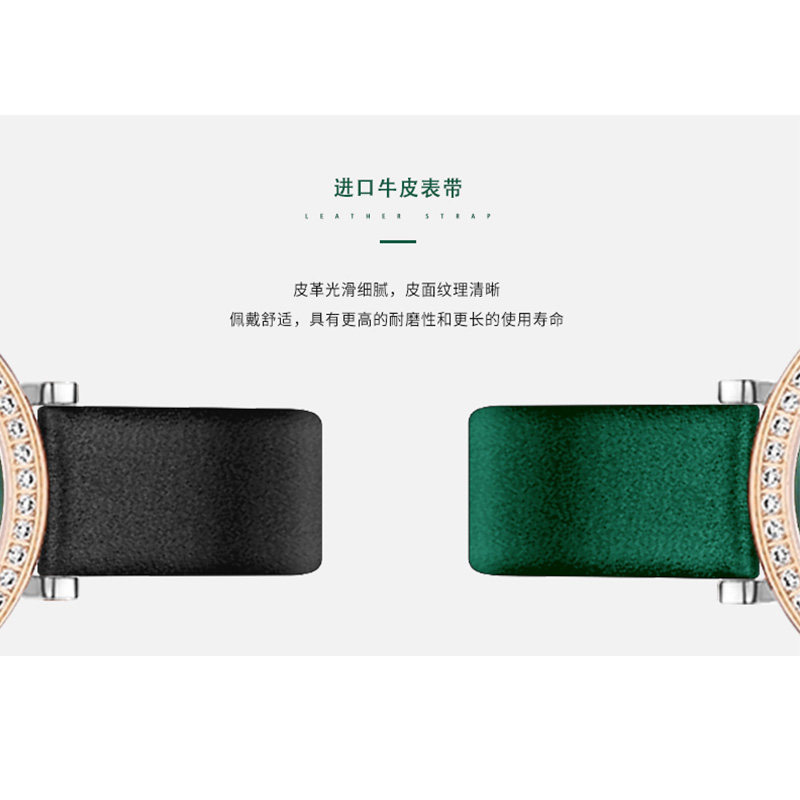 rlongtou新款时尚潮流防水简约腕表 discernible国产腕表