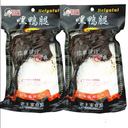 温州特产小吃苍南乡巴佬卤香腿黑鸭腿90g克X15包乡吧佬祥利五香腿 - 图0