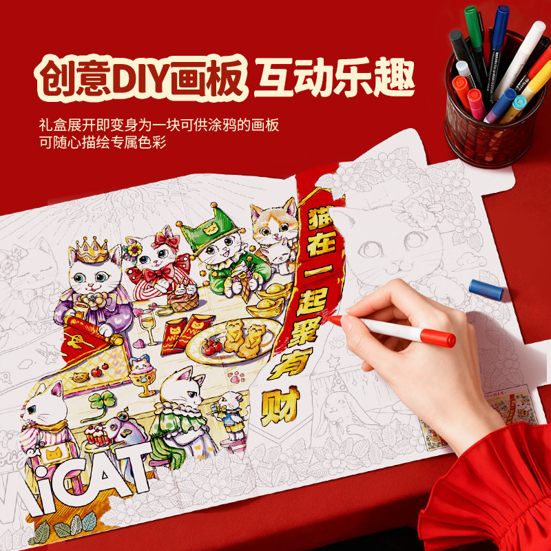 【立即付定金】黄油猫酪饼干年货礼盒小猫饼休闲解馋零食大礼包,淘宝优惠券,粉丝福利购,淘宝优惠卷