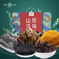 山珍海味品推荐品牌 新人首单立减十元 21年6月 淘宝海外