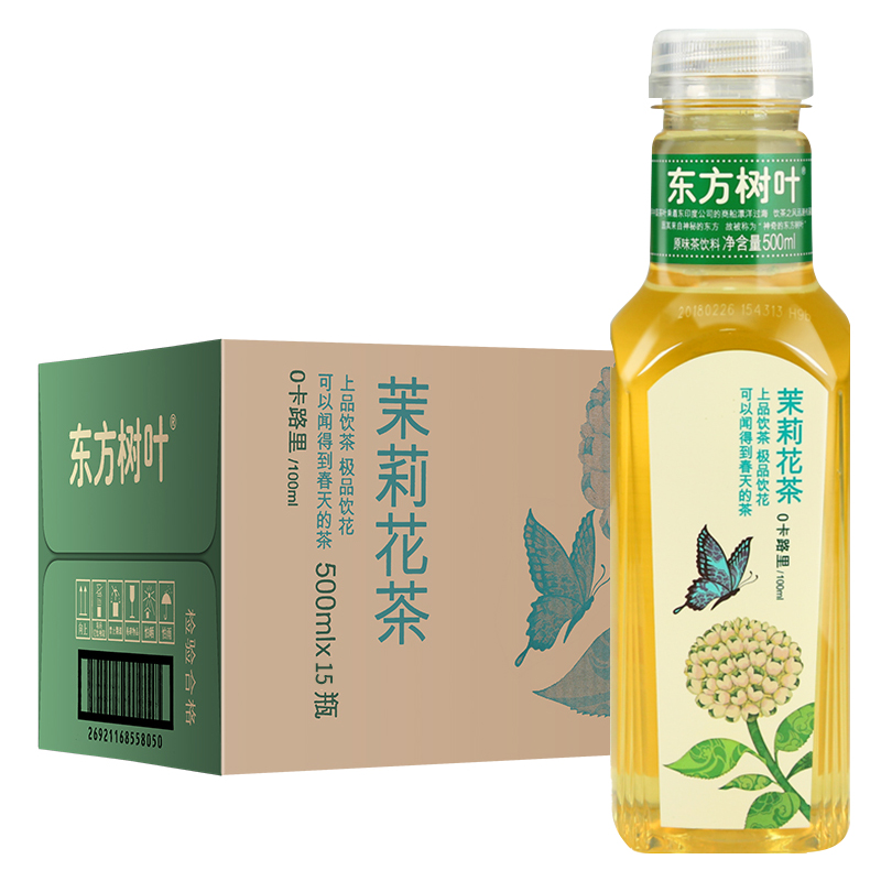 农夫山泉东方树叶500ml*15瓶箱茉莉花茶饮料无糖饮品青柑普洱乌龙-图0