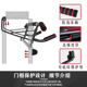 Door horizontal bar home indoor children's punch-free wall pull-up device children's single pole home fitness equipment