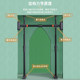 There is a support rod that will not fall off. The horizontal bar does not need to be punched for home use.