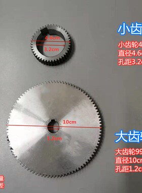 配件自动刀片麻花阻力膨化机