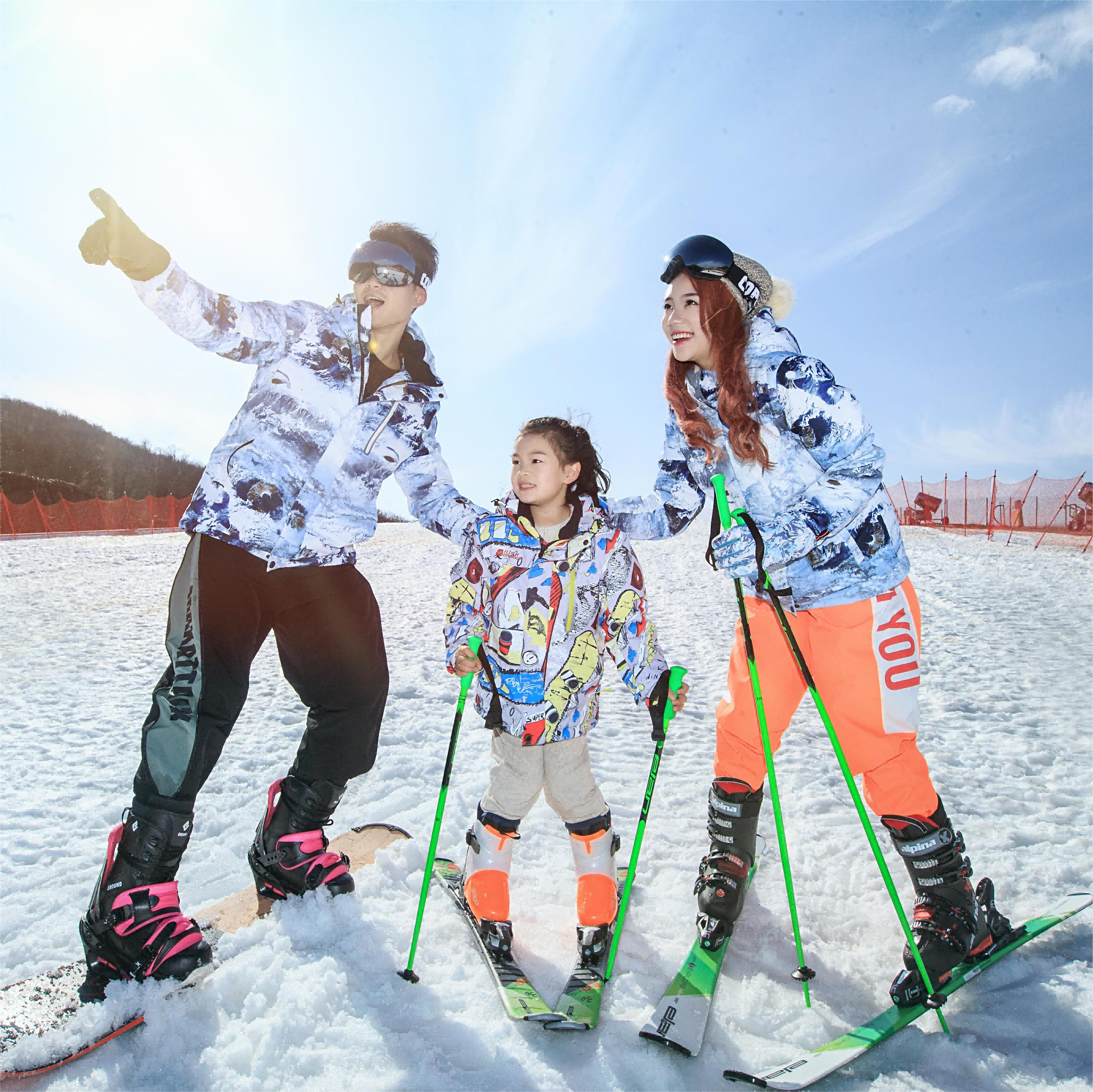 湖州云上草原酒店可选双人云上草原滑雪观光2日票含仙侠小镇悬崖乐园,淘宝优惠券,粉丝福利购,淘宝优惠卷