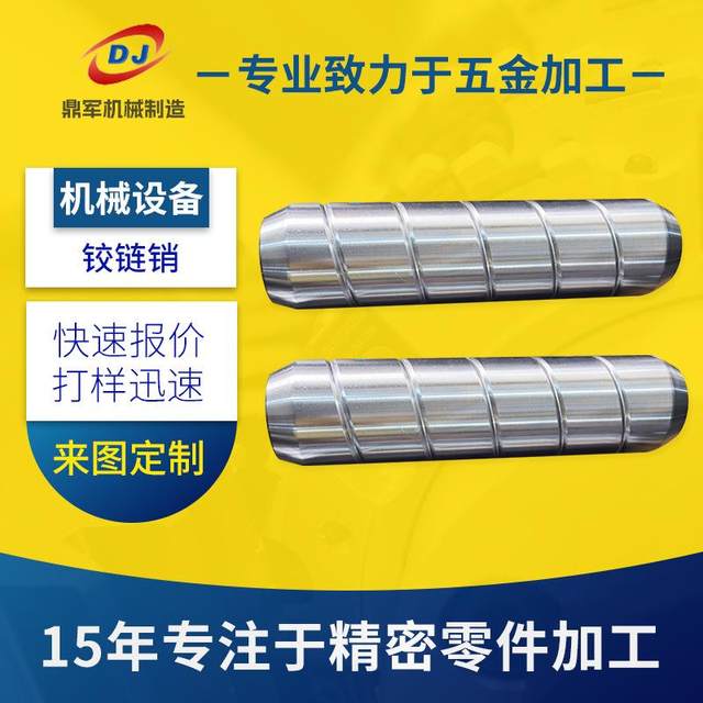 Aluminum alloy machining CNC lathe machining spherical inner ring machining Stainless steel mechanical parts CNC machining
